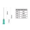 Aguja dispensadora de tornillo de acero inoxidable de 38 mm/boquilla de aguja dispensadora/consumibles de dispensación/aguja de tornillo de media pulgada