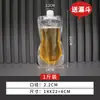 Saco de embalagem para chope, saco transparente auto-portante com bico, líquido de cerveja artesanal impresso, saco de embalagem para base de molho para hot pot