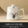 Caneca de Cerâmica para Escritório com Orquídea de Bambu Tinta Pintada à Mão pelo Fabricante, Caneca Grande com Tampa para Água Potável, Separação de Água para Chá