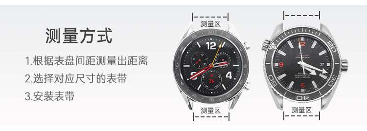 C-060B-K-LW-1688详情_05.jpg
