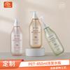 Botella de Champú Exfoliante Elegante Personalizada 450ml Botella de Gel Antibacterial Elegante Sub-botella de Acondicionador para Mascotas y Gel de Ducha