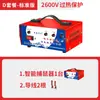 Trampa Eléctrica para Ratones Rejilla Eléctrica Atrapador de Ratones para Gatos Hogareño Alto Voltaje Eléctrico Ratón Automático Completo Accesorio Hoja de Hierro Blanco