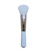 Brocha para Mascarilla Facial con Cerdas Suaves de Silicona, Brocha para Mascarilla de Barro Estilo Spa para Aplicación Facial, Especialmente Diseñada para Salones de Belleza