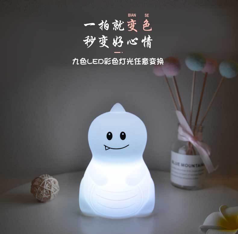 恐龙_08.jpg
