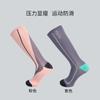 Calcetines Altos para Mujer Calcetines Deportivos de Compresión Profesionales Calcetines para Fitness al Aire Libre Bádminton Cuerda para Saltar Ciclismo Calcetines para Correr Calcetines para Yoga en Interiores