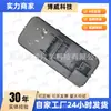 Kp2-14530-Ba, Adequado para Jiangling Yuhu 7/9 (Modelo de Ponta) Interruptor do Vidro Dianteiro Esquerdo