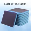 Bloque de Lijado Esponjoso Papel de Lija Doble Cara Grano 800-2000 Detallado de Automóviles Pulido Epoxi Arena de Colores Almohadilla de Limpieza para Costuras Planas