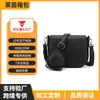 [Personalizado] Set de Bolso de Mano Transfronterizo para Mujer con Neceser a Juego, Bolso Cruzado para el Día a Día, Bolso de Hombro de Moda Europea y Americana, Bolso Cuadrado Pequeño de PU