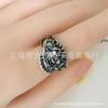 Anillo Abierto Antiguo de Gato Errante Pirata Personalizado Europeo y Americano para Hombre Moderno Retro Gato Tuerto Versátil Exagerado para el Dedo Índice