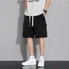 DW2024 Nuevos Pantalones Cortos de Trabajo para Hombre, Pantalones Casuales, Estilo Delgado de Verano, Marca de Moda, Pantalones Cortos de Pierna Recta Sueltos de Cinco Pulgadas, Versátiles para Deportes