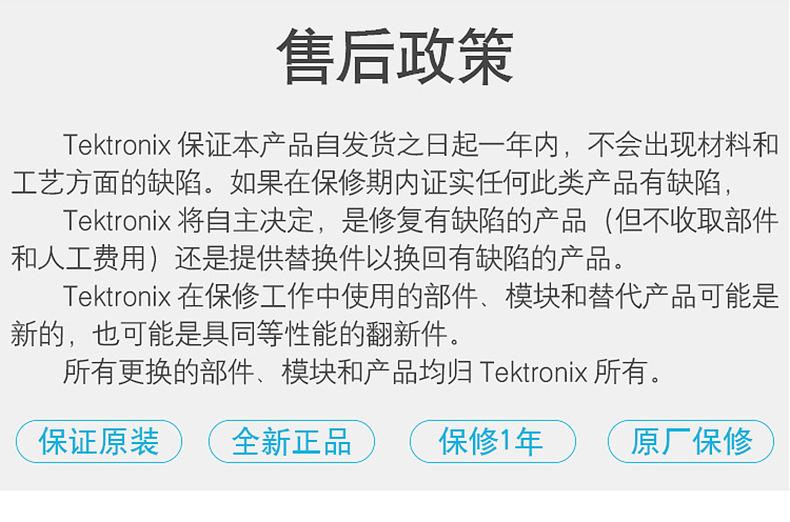 详情页24.jpg