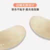Artefacto de hombrera de silicona hombro en ángulo recto Ropa interior de hombrera para mujer pegatinas de hombro para hombre ancho de hombro invisible sin costuras hombro falso