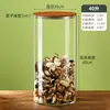 Frasco de Vidrio Sellado Especial para Almacenamiento de Cáscara de Mandarina Seca, Tamaño Grande, Lata Pequeña de Té de Mandarina Verde, Productos Secos, Frasco Expositor para Vejiga de Pez
