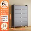 Gabinete de almacenamiento de acero nuevo, anti-mirones, de gran capacidad, para el hogar, impermeable y a prueba de polvo, con puerta giratoria, altura del piso, gabinete de almacenamiento multicapa