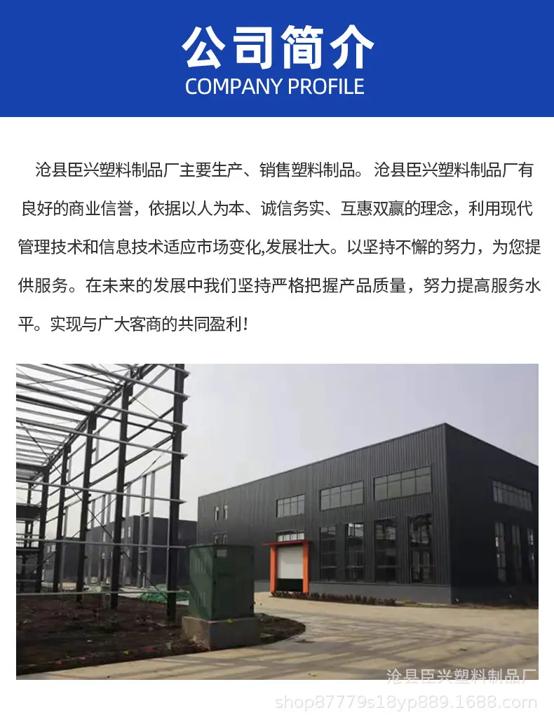 通版改3_06.jpg