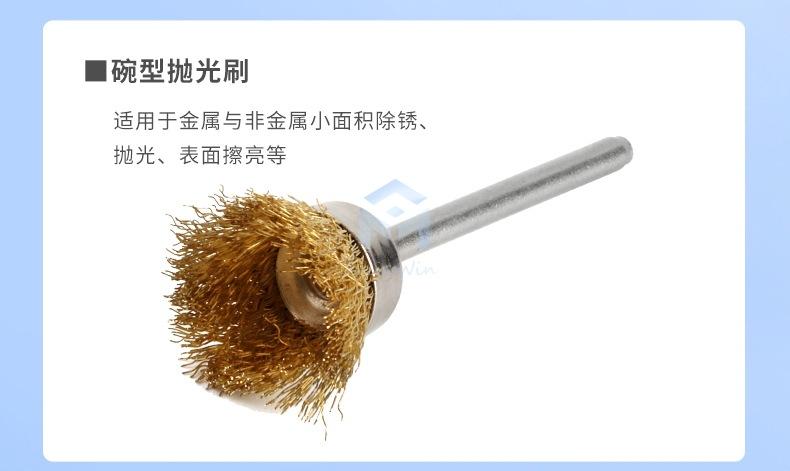 详情页_07.jpg