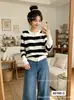 Nuevo Cárdigan de Punto Rayado con Cuello Redondo para Mujer Bordado Elegante Estilo Pequeño Chanel Top Versátil Abrigo de Invierno Francés Suéter
