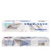 Pasta de dientes Huaneng Zhiyan HY880 con grasa térmica nano gris crema de silicona refrigerante 5.15W [versión de ventas en línea]]