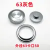 Té puede aleación de aluminio tapa accesorios botella botella de vino modificada botella de vino vacía corte con tapa dorada estilo chino nueva modificación