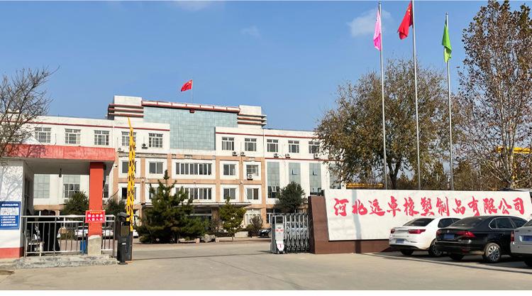 补偿器_01.jpg