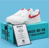 Zapatos de Skate Air Force One Corte Bajo Primavera 2025 Putian af1 marrón leche Puro Original Pareja aj1 Zapatos de Hombre Casual Blanco