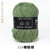 Hilo de Algodón Leche de 4 Hebras Bola de Lana para Bebé Grosor Medio Bufanda para Muñeca Tejida a Crochet Paquete de Materiales para Tejido Manual DIY Ramo Al por Mayor