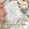 Calcinha Feminina estilo Francês, Cintura Média, Cor Branco Leite, Seda Gelada, Leve, Semitransparente, Renda Sexy, Confortável, Sensação de Segunda Pele 9046