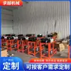 Máquina dobradeira automática de lingotes CNC, máquina empilhadora de lingotes, máquina dobradeira de lingotes, máquina dobradeira de lingotes de papel ouro e prata, máquina dobradeira de lingotes de papel alumínio