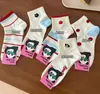 Calcetines de algodón finos de verano blancos lindos, cortos estilo deportivo para mujer, sin costuras de corte bajo estilo coreano, absorbentes de sudor y transpirables para niñas
