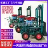 Compactadora de Tractor, Compactadora de Suelo para Zanjas, Compactadora Autopropulsada de Cuatro Ruedas, Compactadora de Suelo tipo Cadena para Tractor
