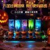 Garrafa de vidro exclusiva de Halloween transfronteiriça, luz ambiente USB touch, frequência ajustável, adequada para carro, mesa e quarto, luz noturna LED