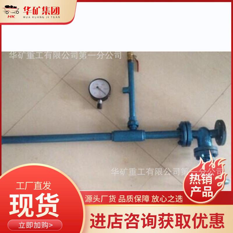 QQ截图20210630134937.jpg