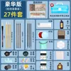 Set para Principiantes de Pintura China, Set de Pigmentos para Pintura China, Set de Pintura con Tinta, Set de Pinturas Iniciales de Pintura Tradicional China para Niños y Adultos