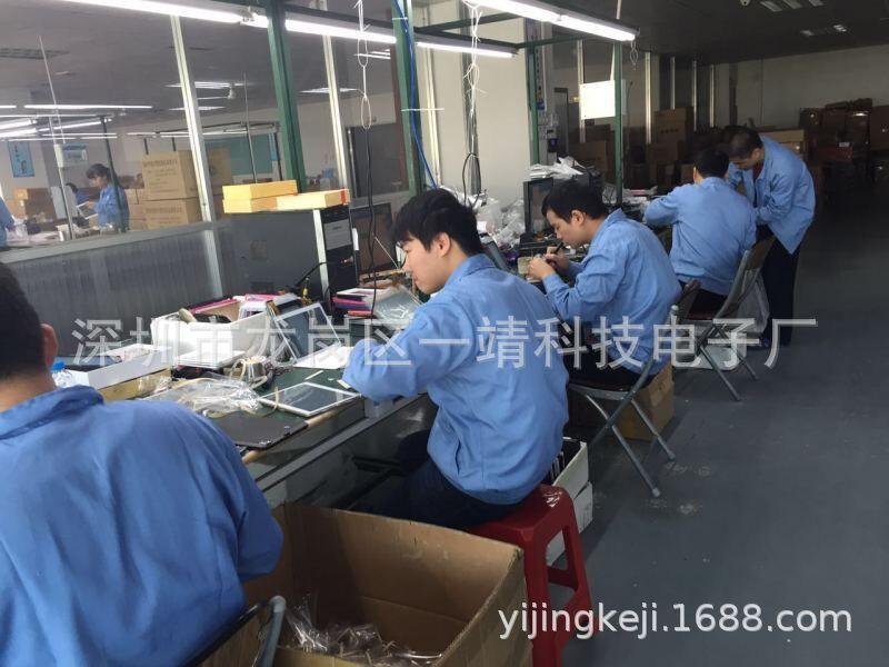 QQ图片20160413164412