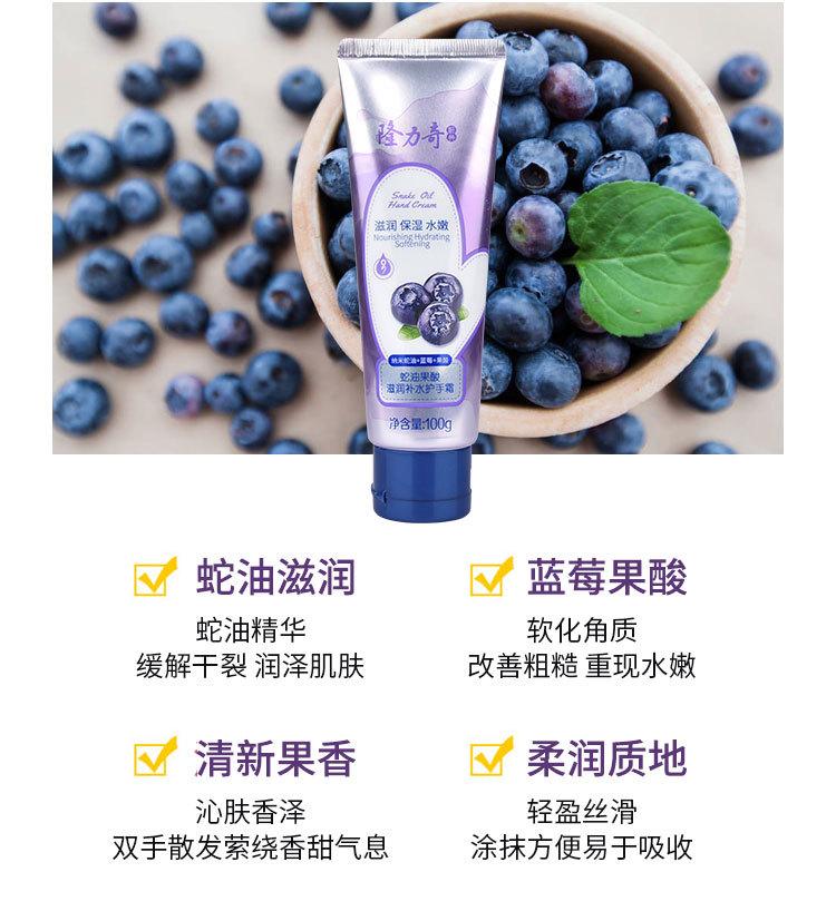详情_09.jpg
