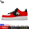 Zapatillas de caña baja de moda internacional, con estampado personalizado y diseños a medida, cómodas y versátiles para hombre