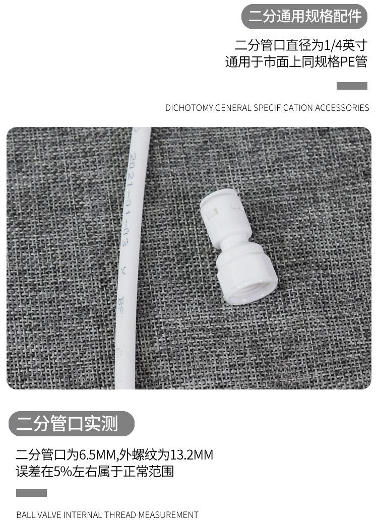 未标题-_03