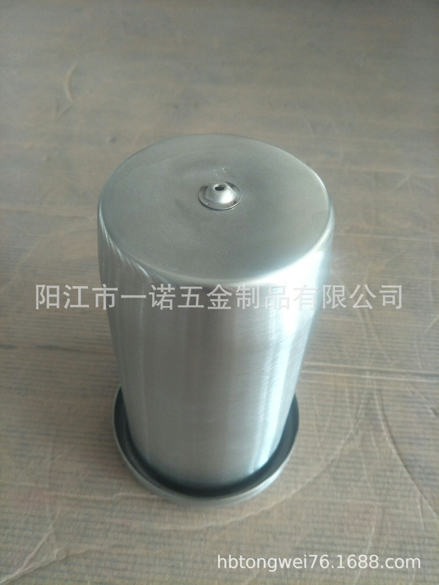 开调酒器蔡叶娟內胆上口直径11.4cm，直径底部9cm，高1