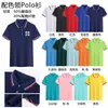 Camisa polo com lapela personalizada roupas de trabalho manga curta impressão logo publicidade camisa cultural grupo empresarial personalizado bordado