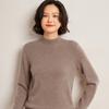Suéter de Cashmere Feminino Gola Alta Meia-Calça Outono/Inverno 2025 Pulôver Versátil Malha de Lã Camada Interna Top