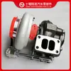 Supercargador Hx40W 4051033 4048335 3783604 2836441 4956108 3785224