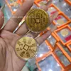 Venta al por mayor del fabricante Amuleto de dinero Shangui, pegatinas doradas para teléfono para la paz y la prosperidad, Amuleto de la fortuna Bagua, Regalos promocionales estilo TikTok