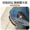 Clip para Fijar la Pierna del Pantalón, Hebilla para Dobladillo, Herramienta de Ajuste de Longitud de Pantalones, Hebilla para Acortar la Pierna, Hebilla Magnética sin Costura