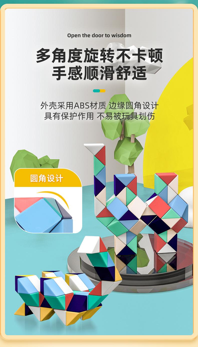 详情图片_25.jpg