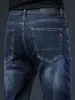 Jeans de Negocios de Pierna Recta Sueltos de Alta Gama para Hombre para Otoño, Nuevos Pantalones Casuales Elásticos para Hombre Otoño/Invierno 2026