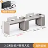 Escritorio y Silla para Personal Combinación Doble Estación de Trabajo para Cuatro Personas Escritorio de Computadora Moderno Simple Portatarjetas para Personal