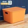 Caja de Almacenamiento de Artículos de Escritorio con Tapa Caja de Almacenamiento de Plástico para Snacks Ropa Cesta de Almacenamiento de Juguetes Caja de Almacenamiento de Cosméticos