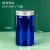 Botella Azul Ancho para Mascotas 50/100/150/200/250g Tarro para Cera y Mascarilla Capilar Plástico Tarro para Crema Facial y Mascarilla de Ojos
