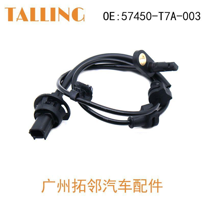 57450-T7A-003-5