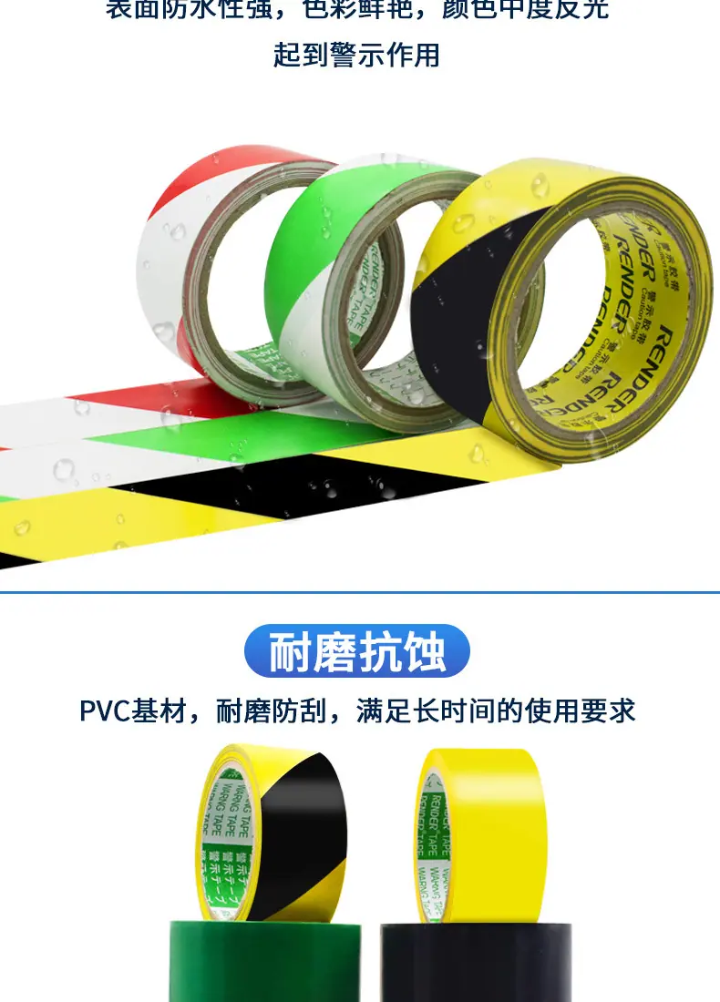 1504xq-yahua_06.jpg